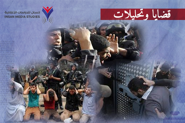 مصر: مناورات النظام تحاصر الملف الحقوقي 